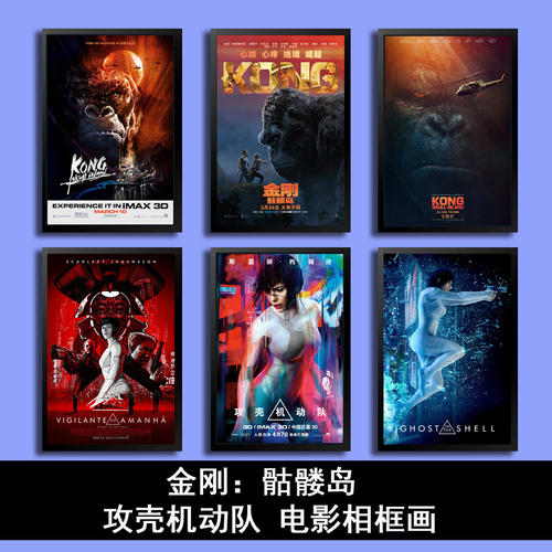 找人做仿真成都银行转账小票