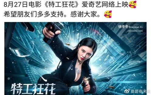 怎么做假日本高冈法科大学文凭毕业证
